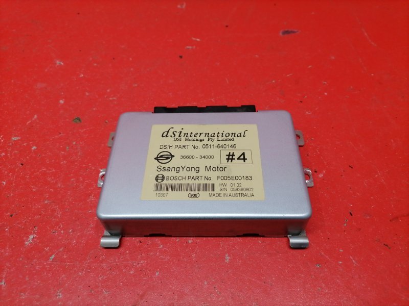 Блок управления АКПП SsangYong Actyon CK D20DTF 2011 (б/у)