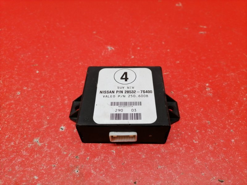 Блок управления парктрониками Nissan Armada TA60 VK56DE 2003 (б/у)