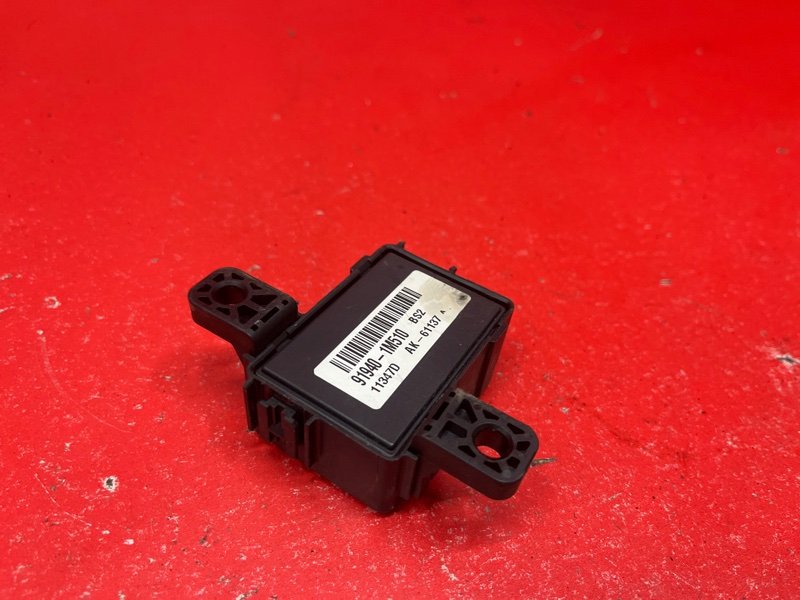 Реле Hyundai ix35 LM D4HA 2011 (б/у)