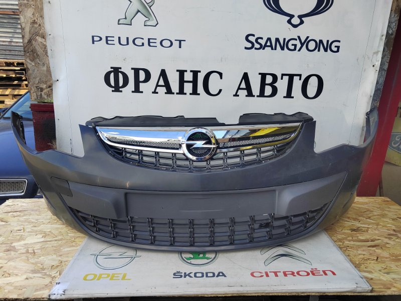 Бампер с решетками Opel Corsa D 10