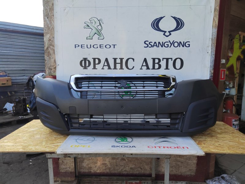 Бампер в сборе Peugeot Partner B9 15 передний