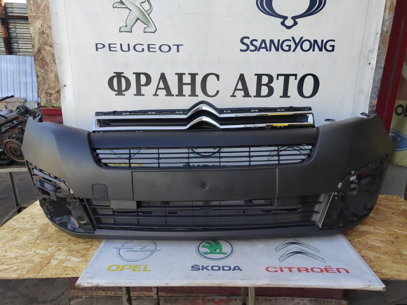 Бампер Citroen Berlingo B9 15