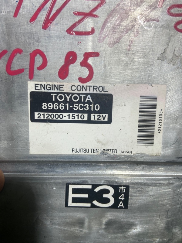 Электронный блок управления двигателем (ЭБУ) Toyota 1NZ-FE