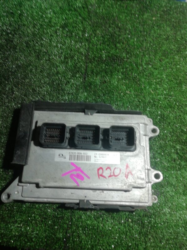 Электронный блок управления двигателем (ЭБУ) Honda StepWgn RK5 R20A 37820ROA932 контрактная