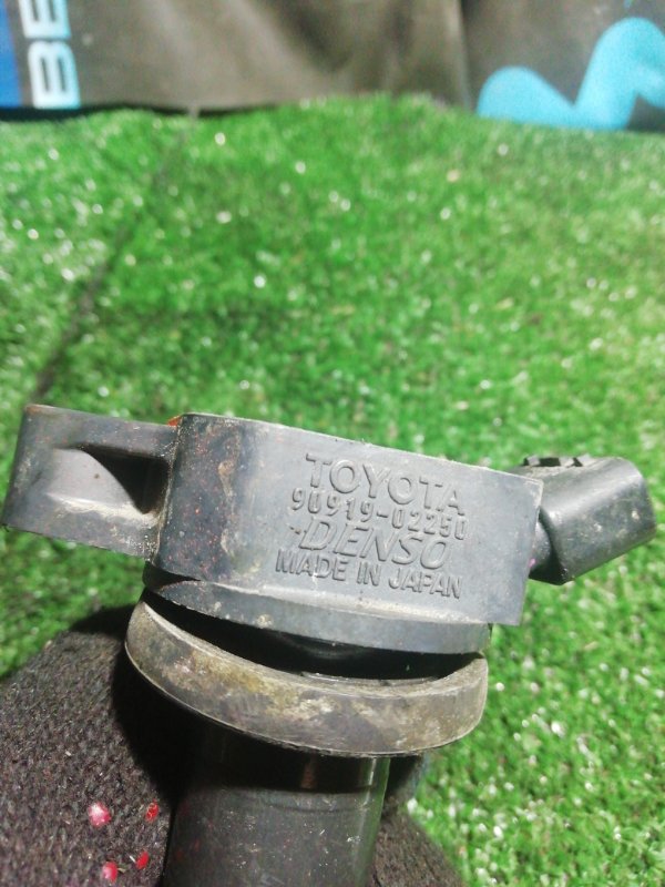 Катушка зажигания GS300 GRS190 3GR-FSE