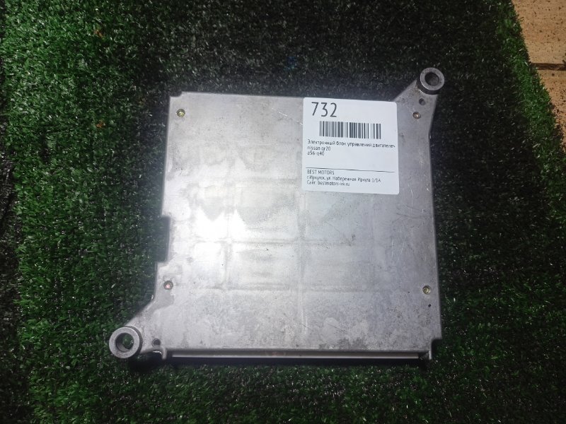 Электронный блок управления двигателем (ЭБУ) Honda StepWgn rf3 K20A 37820pnc902 контрактная