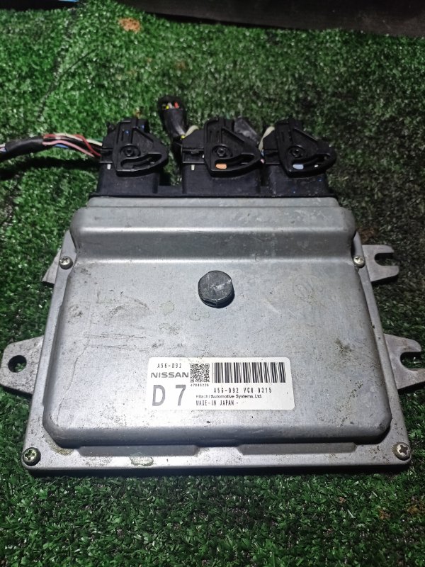 Электронный блок управления двигателем (ЭБУ) Nissan Serena MR20DE a56d92 контрактная