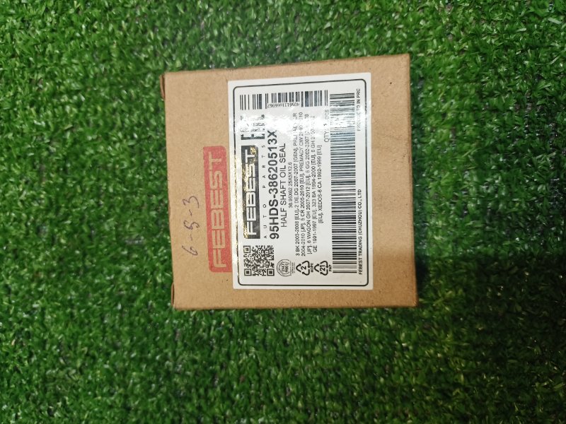 Сальник хвостовика Mazda Atenza GH5FS L5VE 95HDS-38620513X новая