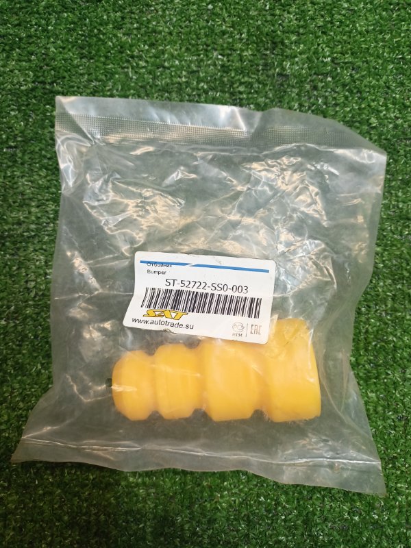 Отбойник амортизатора Honda C-RV RD1 B20B ST-52722-SS0-003 новая