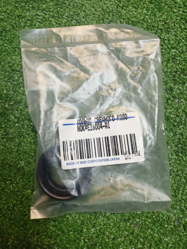 Прокладка свечного колодца Mitsubishi Diamante F12A 6A12 EZ8004A1 новая