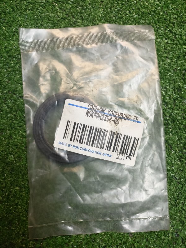 Сальник коленвала передний Honda Fit GD1 L13A AH2358G0 новая