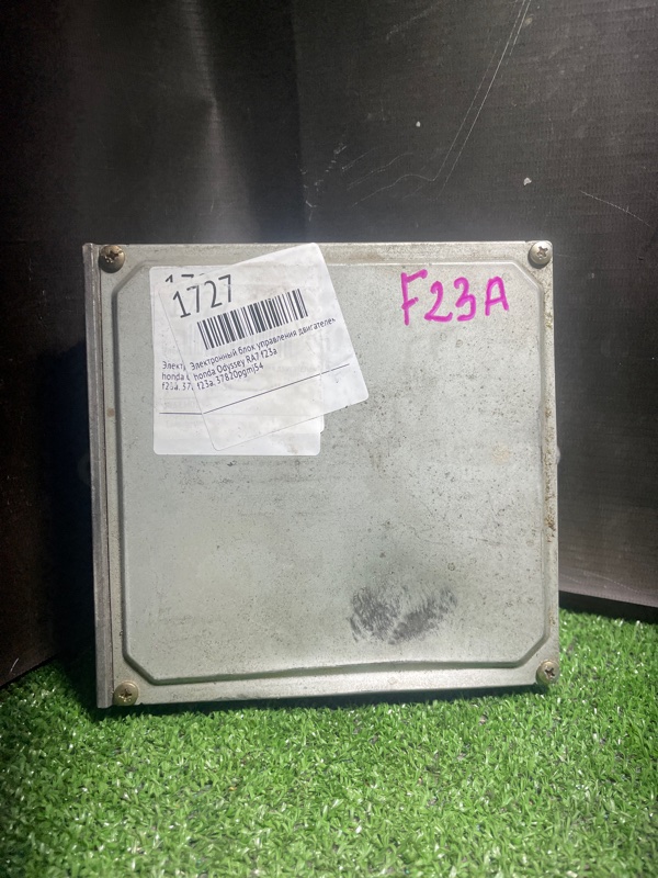 Электронный блок управления двигателем (ЭБУ) Odyssey RA7 F23A