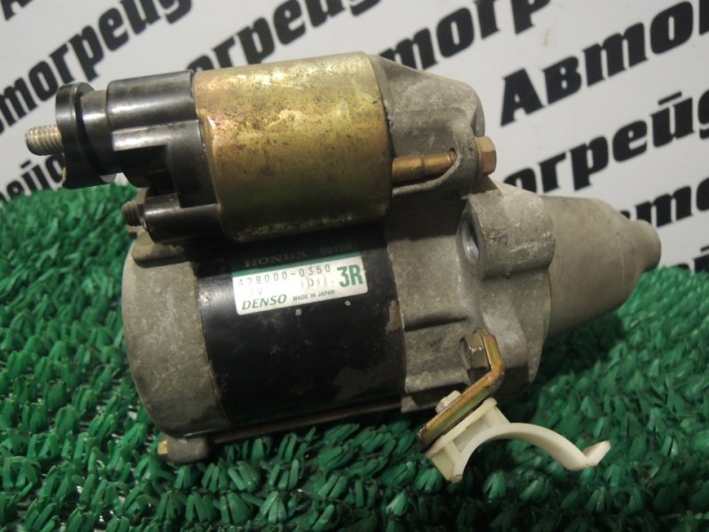 Стартер Honda Fit GD1 L13A Стартер Honda Fit GD1 L13A