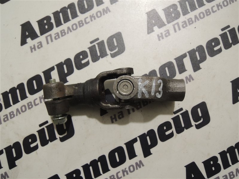 Карданчик рулевой Nissan March K13