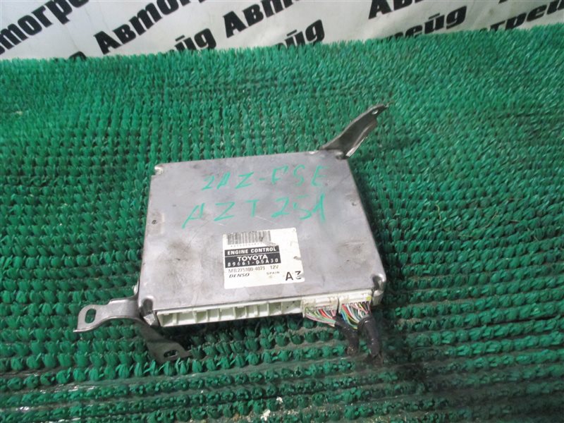 Блок управления двс Toyota Avensis AZT251 2AZ-FSE 2005.07