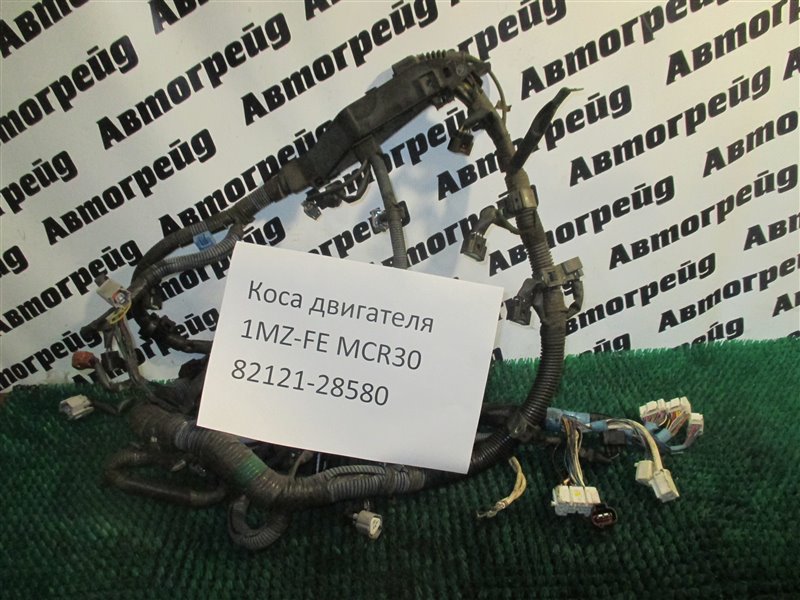 Коса двигателя Toyota Estima MCR30 1MZ-FE
