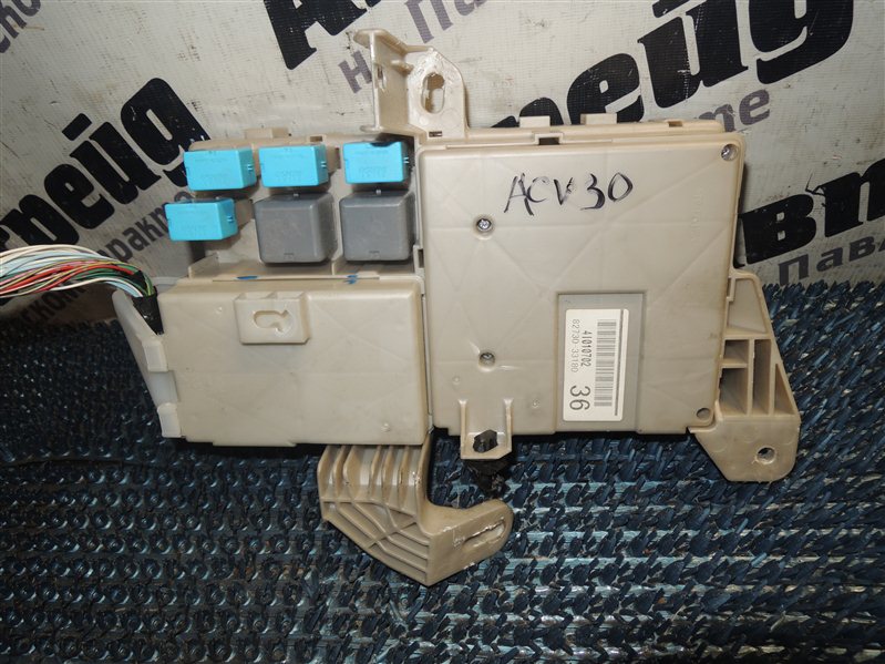 Блок предохранителей салонный Toyota Camry ACV30 2AZ-FE 2004.09