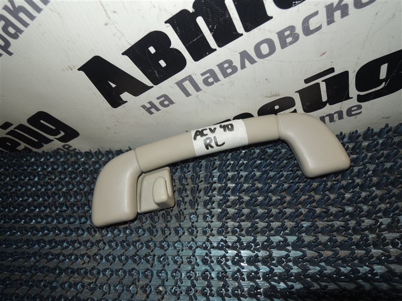 Ручка салона Toyota Camry ACV40 2AZ 2007.11 задняя левая