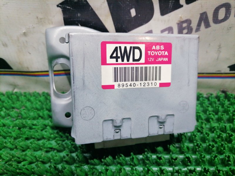 Блок управления abs Toyota Sprinter Carib AE115 7A-FE 1997.09