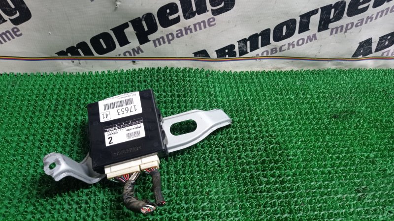 Блок управления abs Toyota Camry Gracia SXV20 5S 2000.10