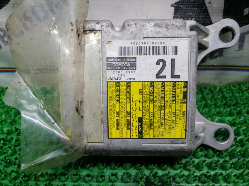 Блок управления airbag Toyota Rav4 ACA31 2AZ-FE 2006