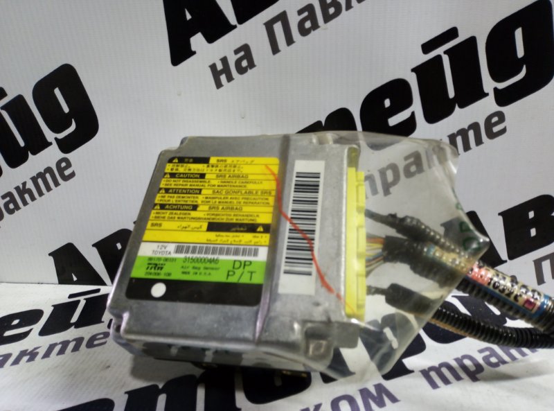 Блок управления airbag Toyota Camry Gracia SXV20 5S-FE 2000.12