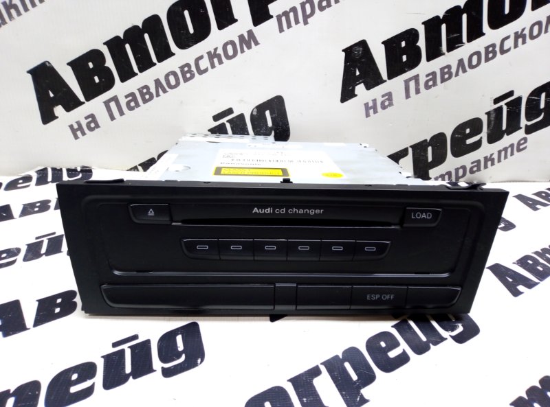 Cd-чейнджер Audi A4 8K2 CDHB 07.06.2008