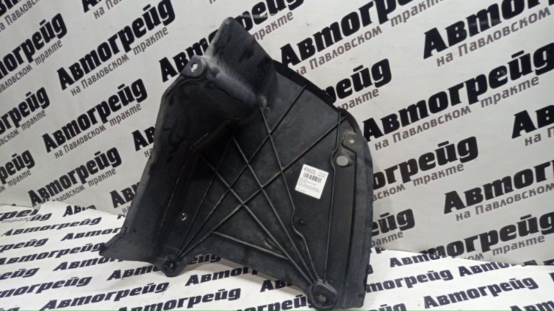 Защита днища Audi A4 8K2 CDHB 07.06.2008