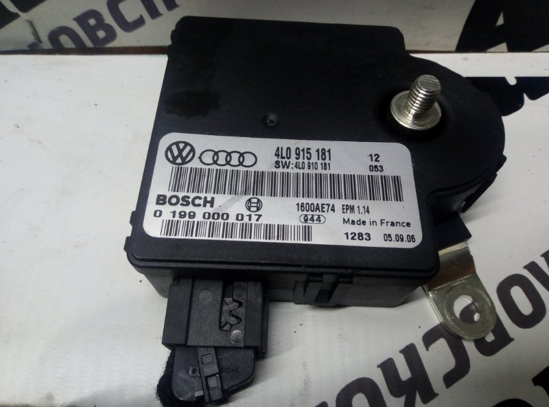 Блок управления зарядкой аккумулятора Audi Q7 4LB BAR 28.09.2006