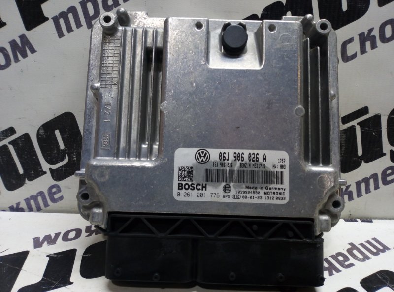 Блок управления двс Volkswagen Passat 3C2 BZB 18.02.2008