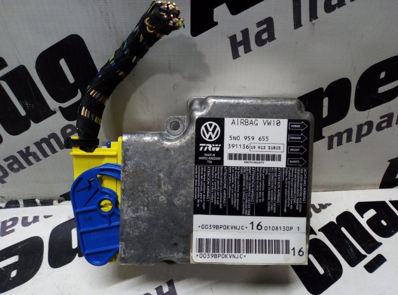 Блок управления airbag Volkswagen Passat 3C2 BZB 18.02.2008