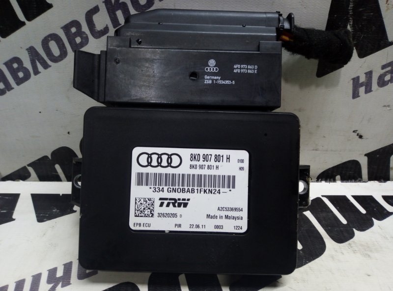 Блок управления стояночным тормозом Audi A4 8K2 CDN 11.07.2011