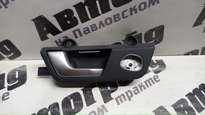 Ручка двери внутренняя Audi A4 B7 BWE 14.06.2006 задняя левая