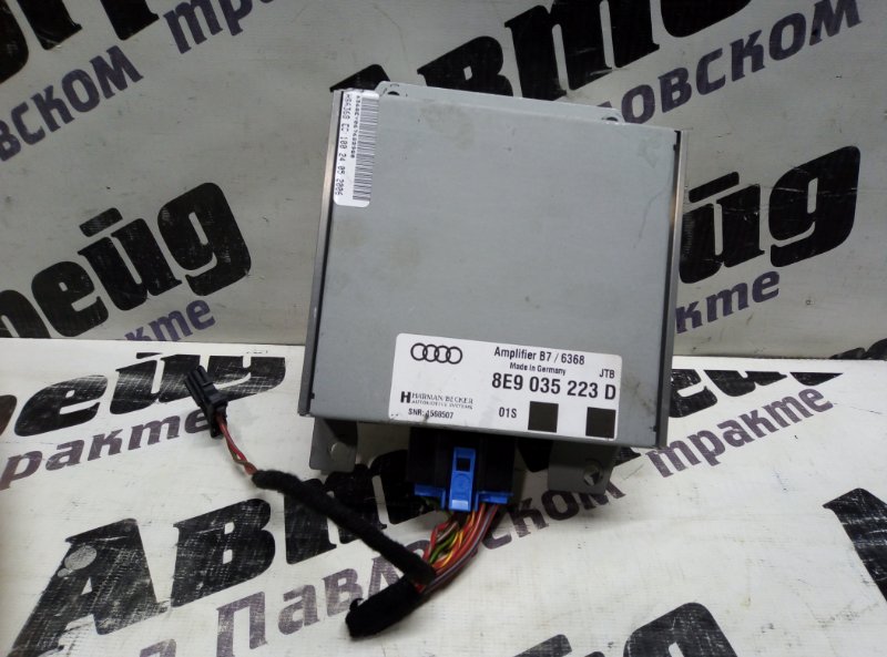 Усилитель магнитолы Audi A4 B7 BWE 14.06.2006
