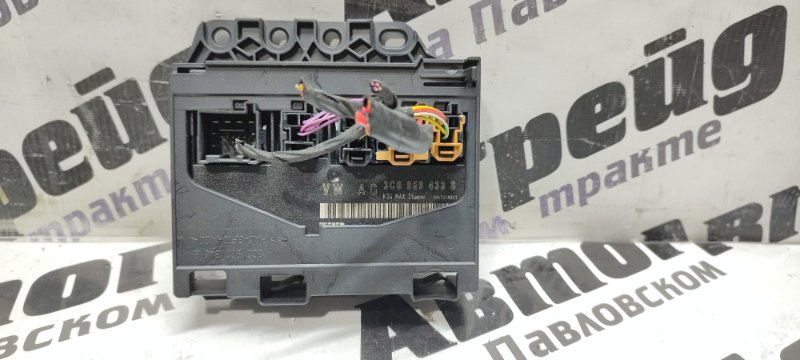 Блок комфорта Volkswagen Passat Cc 357 CAW 30.07.2008