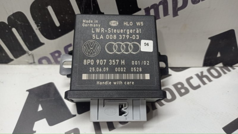 Блок управления светом Audi Q7 4LB BAR 13.07.2009