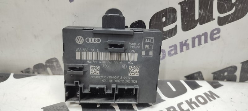 Блок управления дверьми Audi A7 4G CGW 12.03.2012 задний