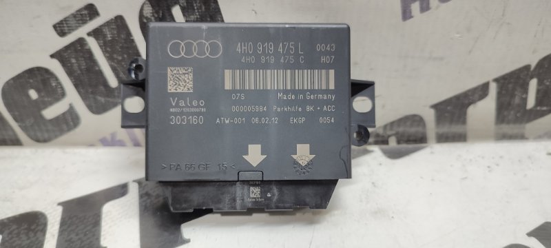 Блок управления парковкой Audi A7 4G CGW 12.03.2012