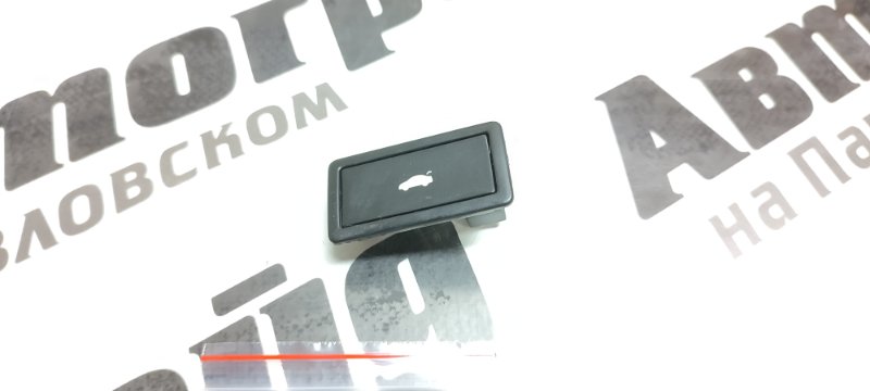 Кнопка открывания багажника Audi A7 4G CGW 12.03.2012