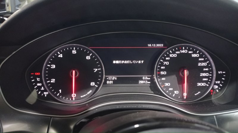 Спидометр Audi A7 4G CGW 12.03.2012