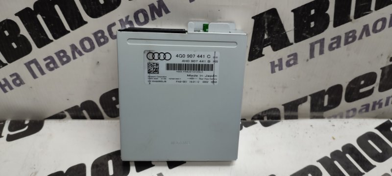 Блок управления камерой заднего вида Audi A7 4G CGW 12.03.2012
