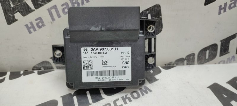 Блок управления стояночным тормозом Volkswagen Passat Cc 358 CDA 07.06.2012