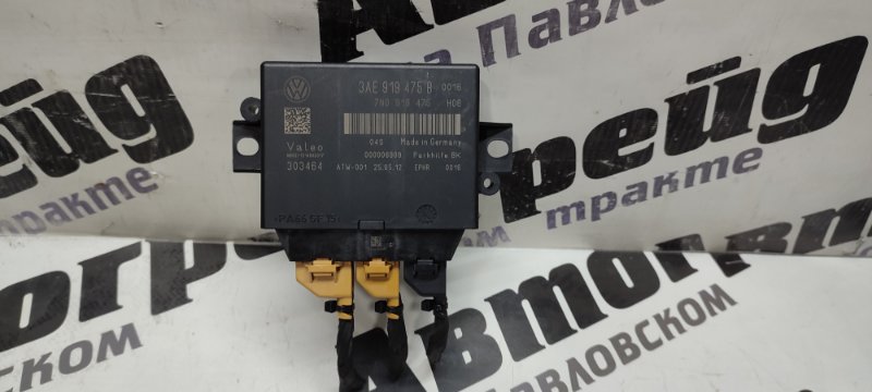 Блок управления парковкой Volkswagen Passat Cc 358 CDA 07.06.2012