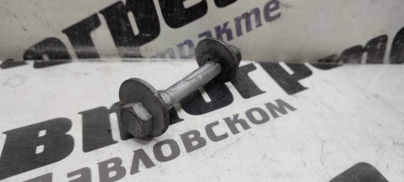 Болт регулировочный Volkswagen Passat Cc 358 CDA 07.06.2012