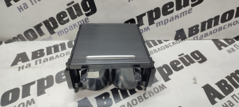 Подстаканник Volkswagen Passat Cc 358 CDA 07.06.2012