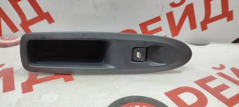 Кнопка стеклоподъемника Citroen C4 B7 EP6C 2012