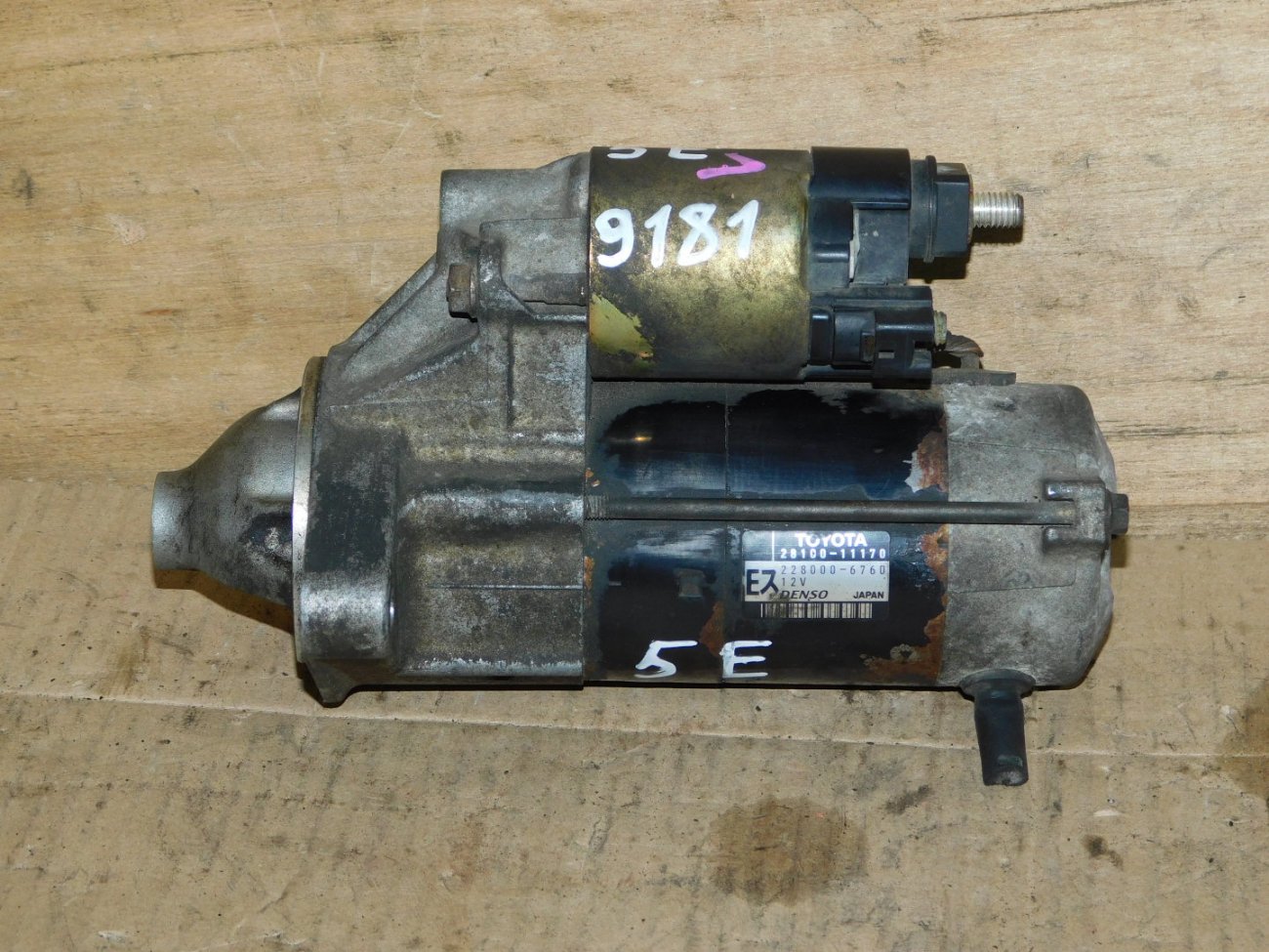 Стартер Toyota 5E-FE (б/у) Стартер Toyota 5E-FE (б/у)