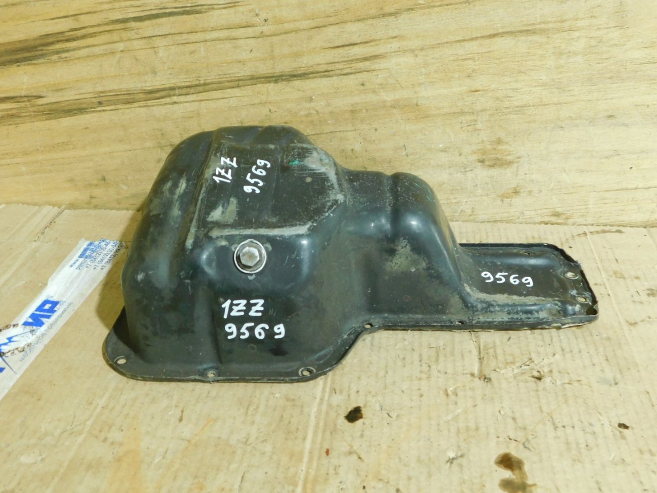 Поддон Toyota 1ZZ-FE (б/у) Поддон Toyota 1ZZ-FE (б/у)