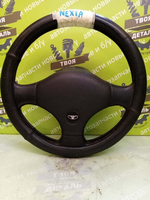 Руль Daewoo Nexia (б/у) Руль Daewoo Nexia (б/у)
