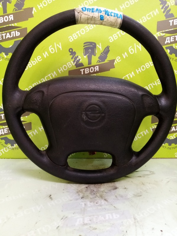 Руль Opel Vectra B (б/у) Руль Opel Vectra B (б/у)